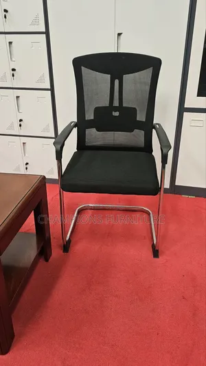 Cantilever Boardroom/Visitors Chair