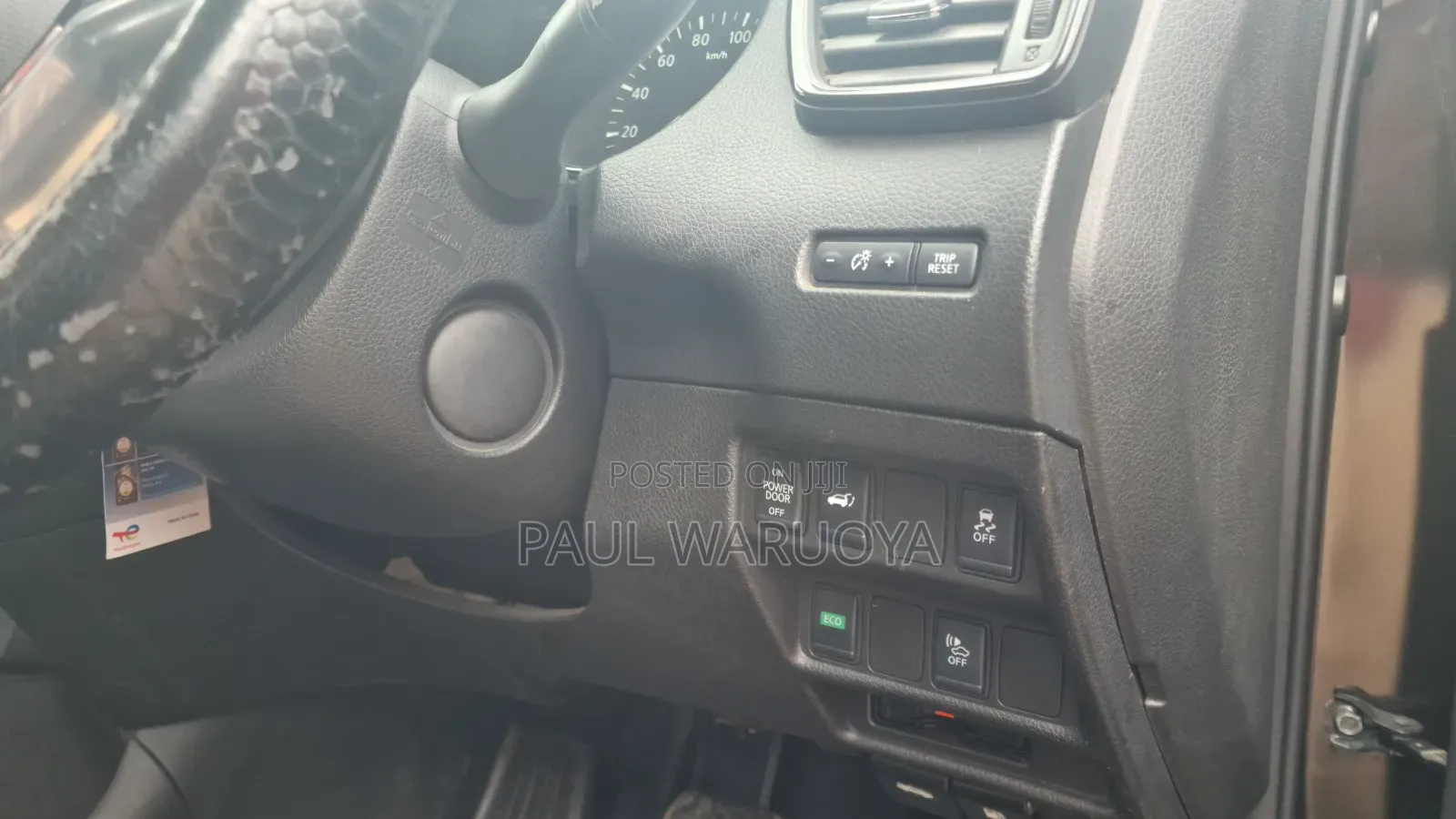 Nissan X-Trail 2018 Burgundy