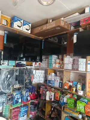 Electorcal Shop