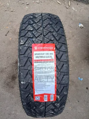 245/70r16 Chengshan