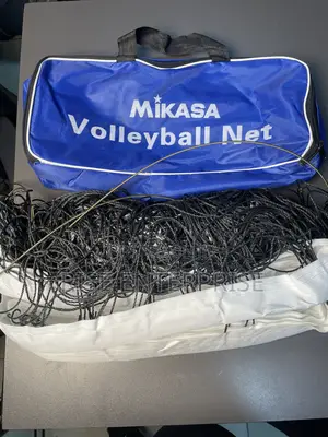 Mikasa Official Volleyball Net | Heavy-Duty Net With Wire