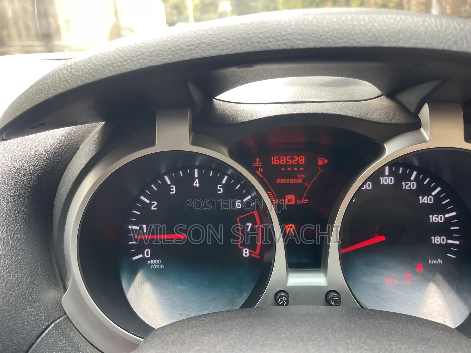 Nissan Juke 2011 Red
