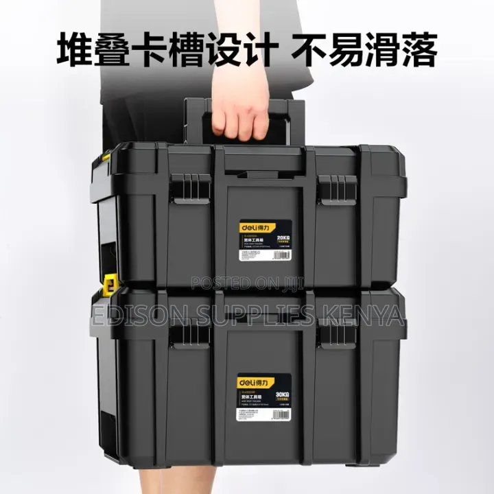 Tool Box Deli Wide Body Toolbox 22" Inch Plastic Stackable Storage Box
