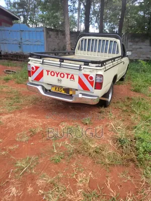 Toyota Hilux 2014 Beige