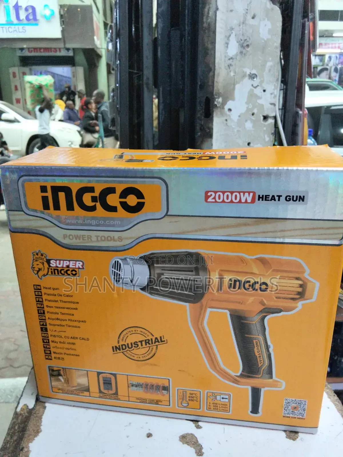 Ingco Heat Gun