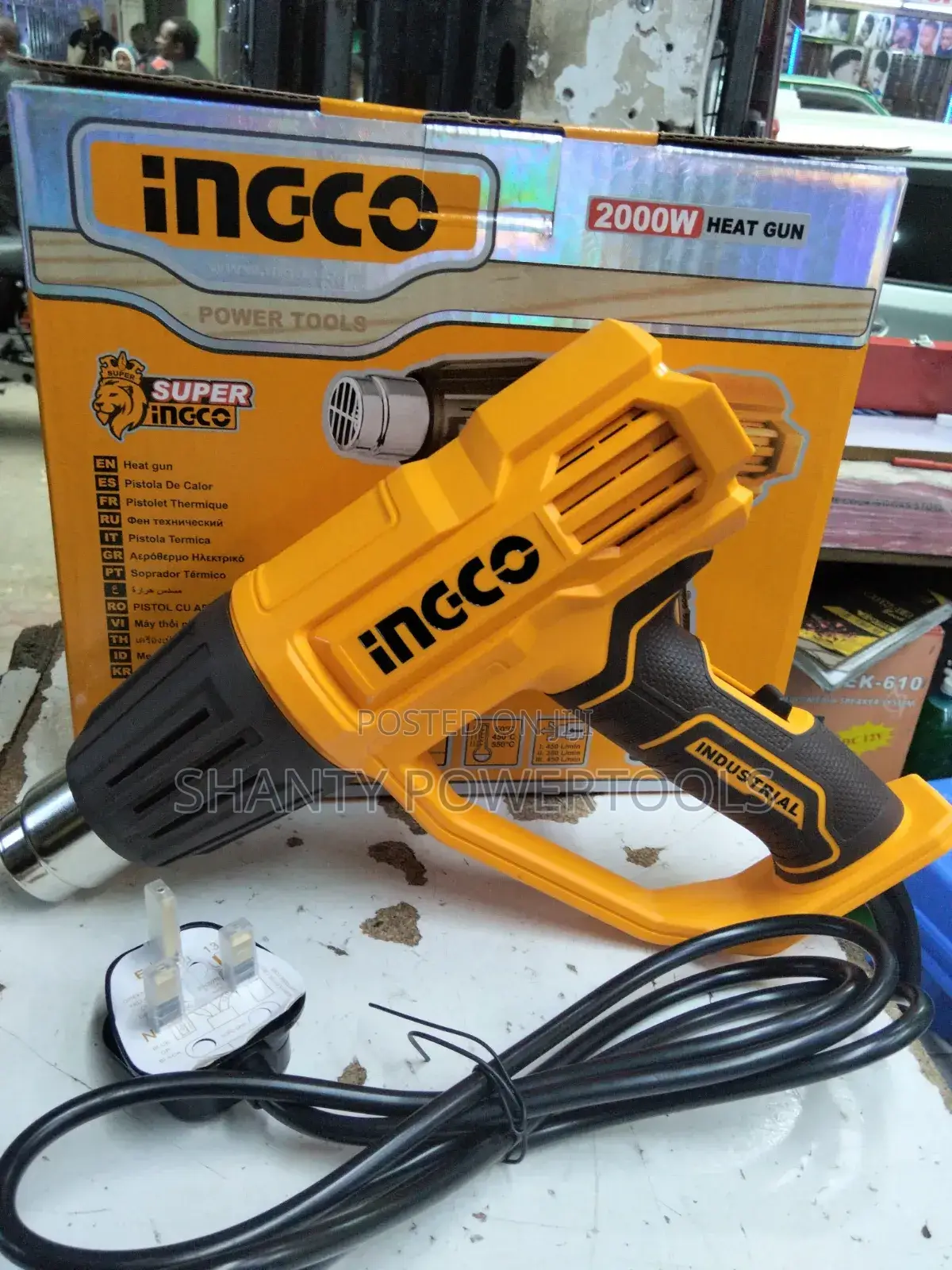Ingco Heat Gun