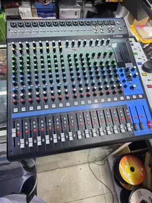 Yamaha MG20XU Plain Mixer