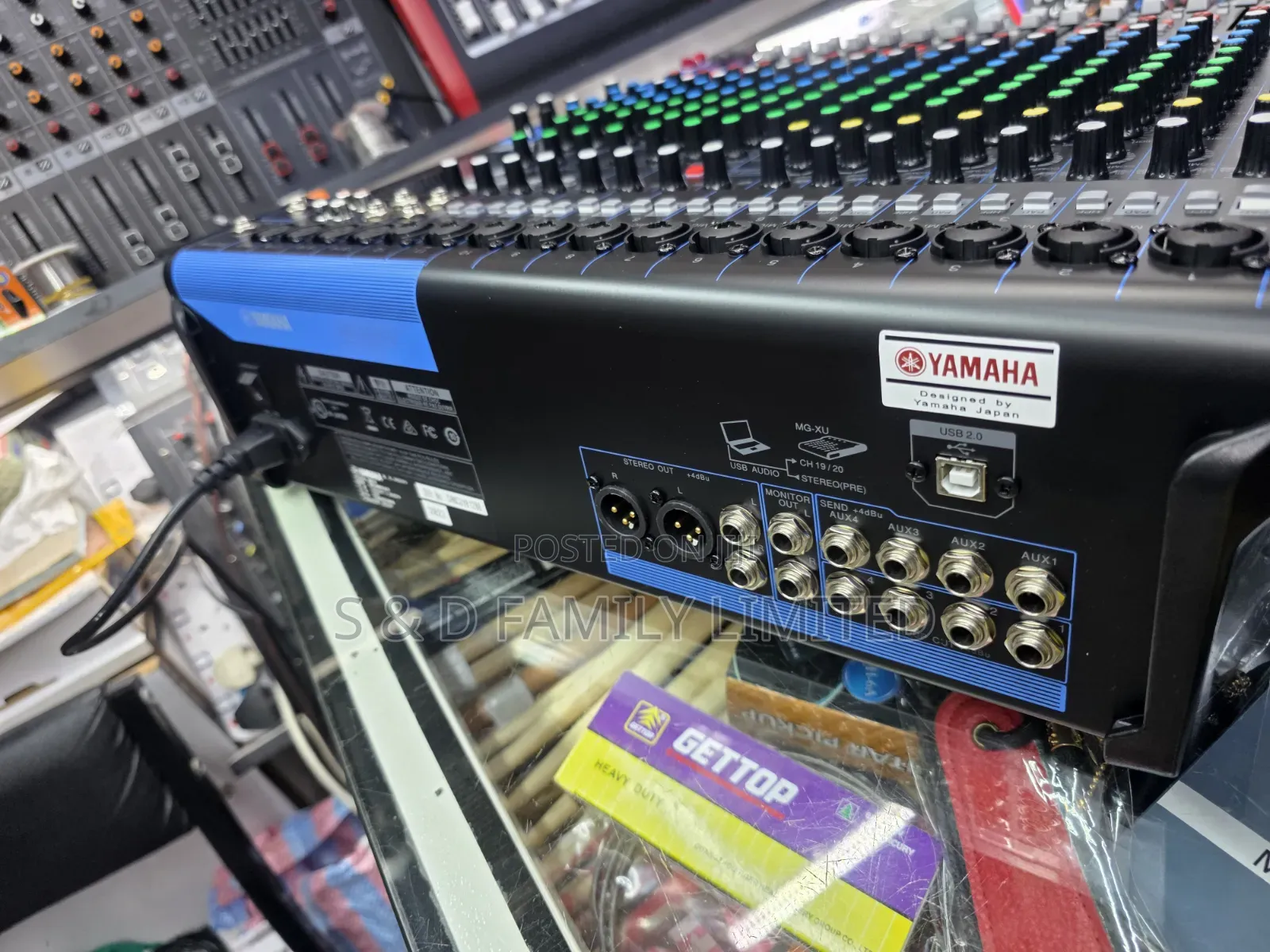 Yamaha MG20XU Plain Mixer