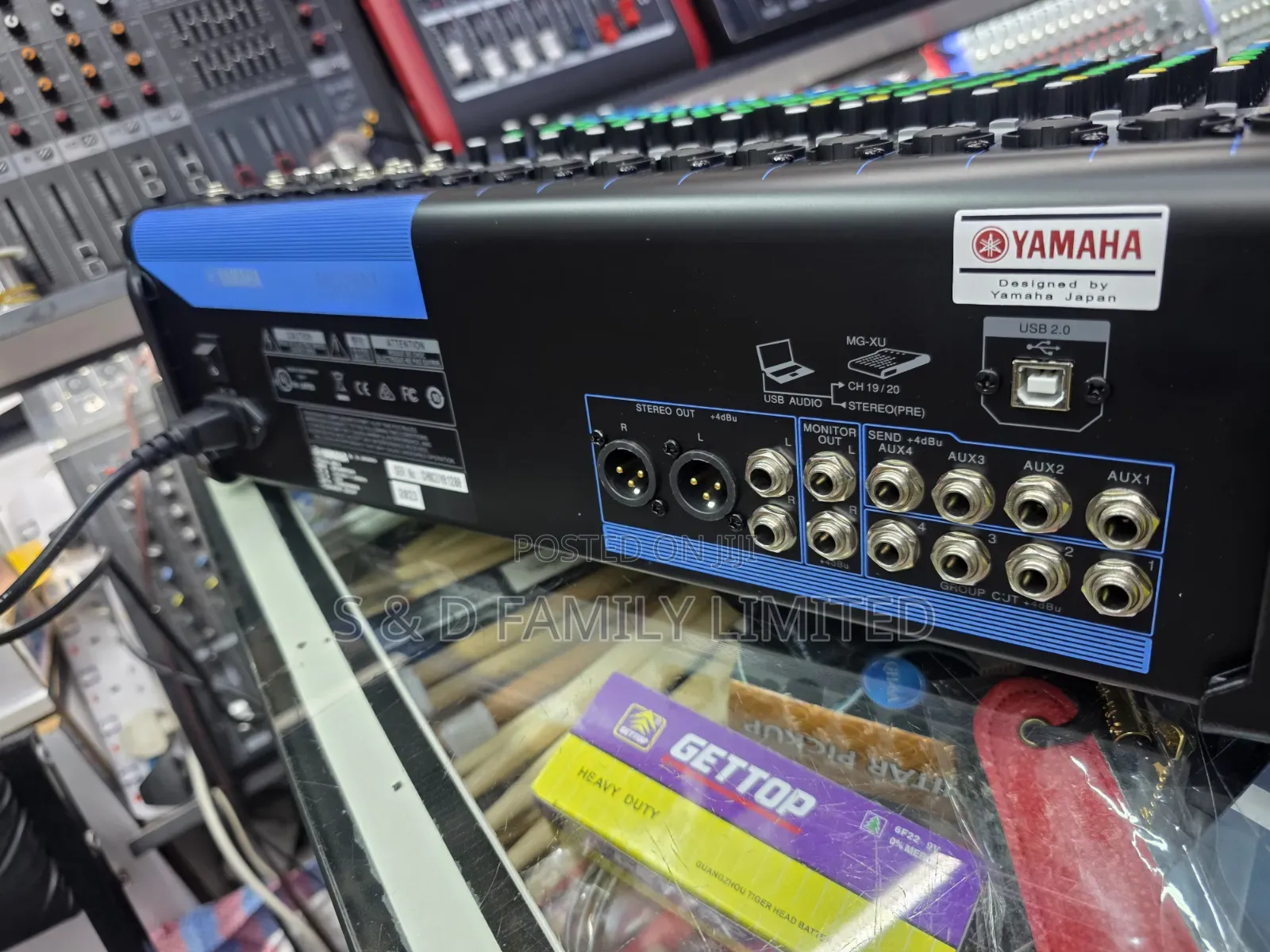 Yamaha MG20XU Plain Mixer