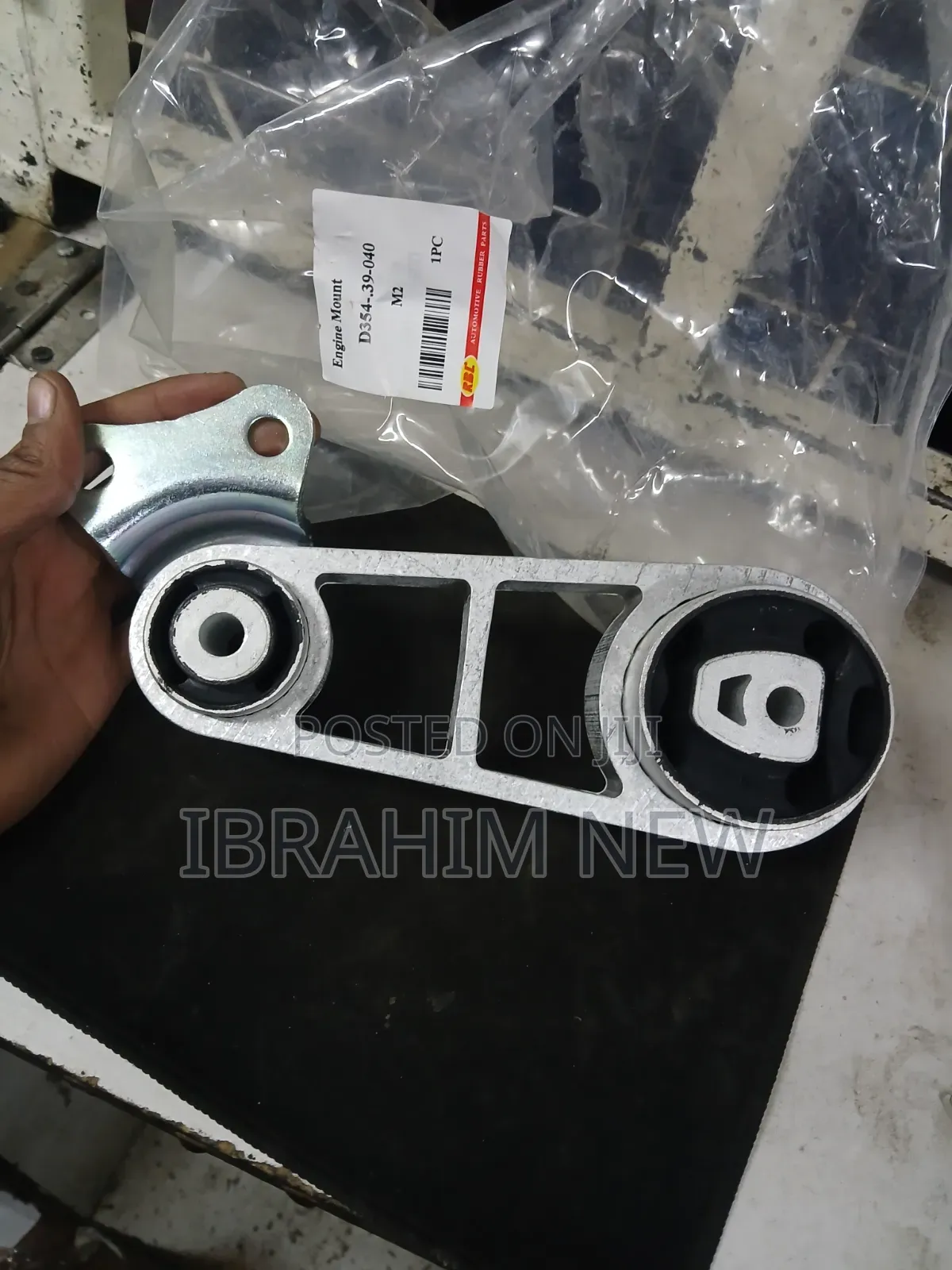 Mazda Demio Verisa Gear Mounting