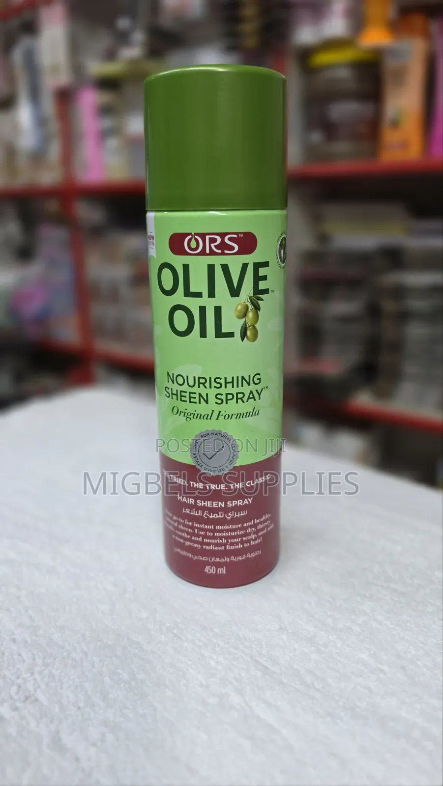 ORS Olive Oil Sheen Spray