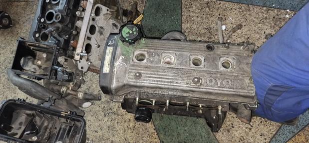 5E Slim Engine