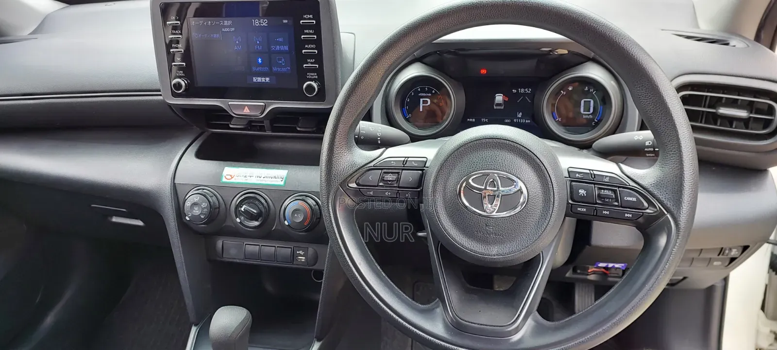 Toyota Yaris Cross 2020 White