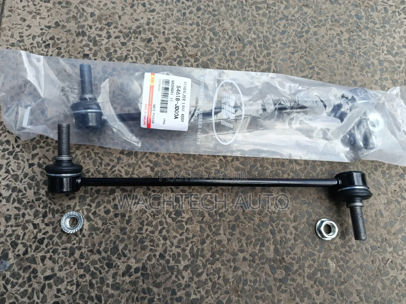 Stabilizer Link Assembly Nissan X-Trail NT32
