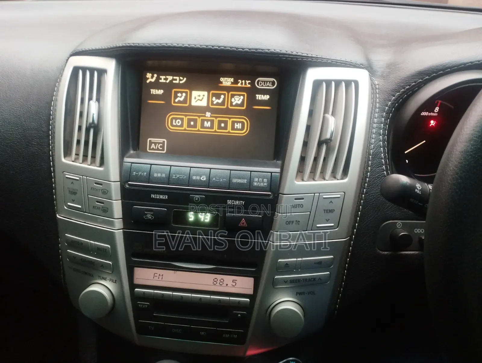 Toyota Harrier 2008 Black