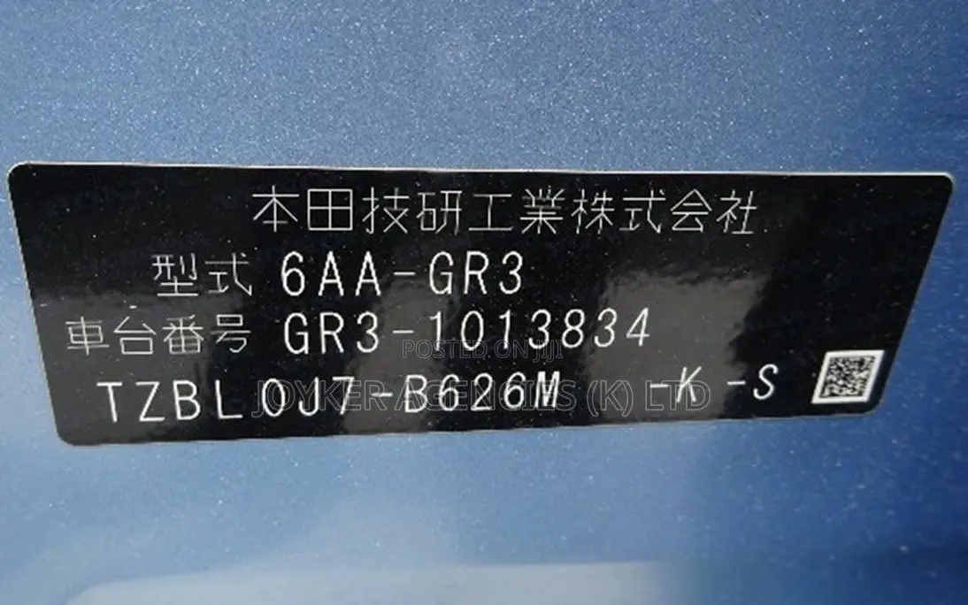 Honda Fit 2020 Blue