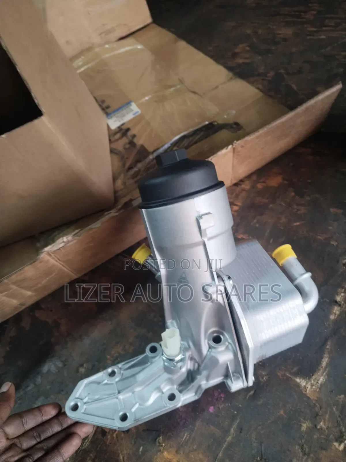 Oil Cooler Ford Ranger