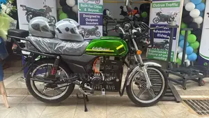 New Motorcycle 2025 Green