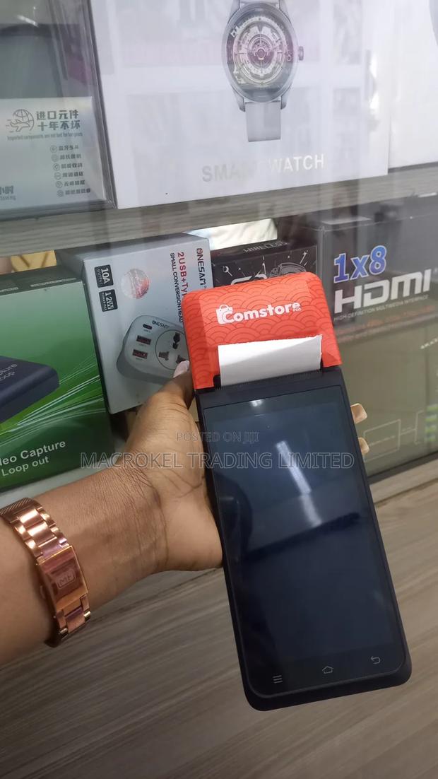 Handheld POS –Comstore - main view