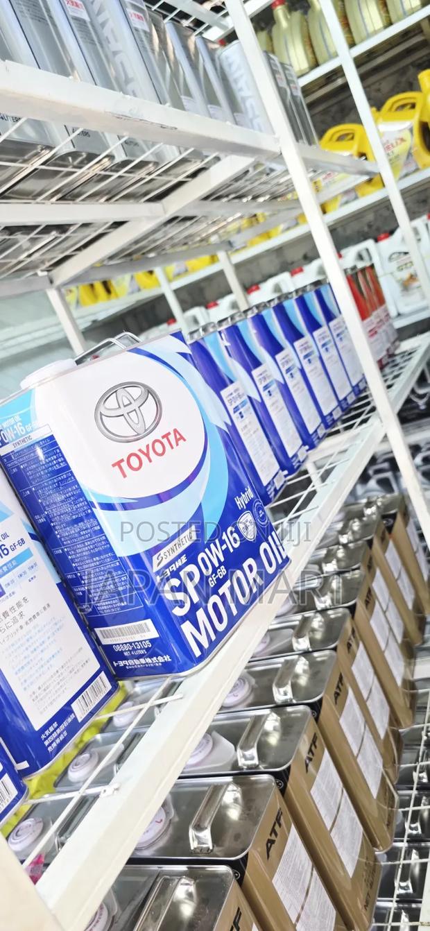 0w16 Engine Oils Hybrids - thumbnail 2