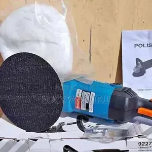 Ideal Baffing Machine