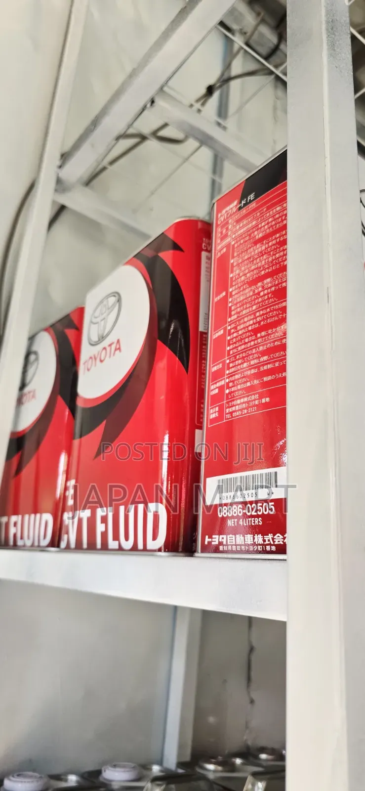 CVT Fe Transmission Fluid