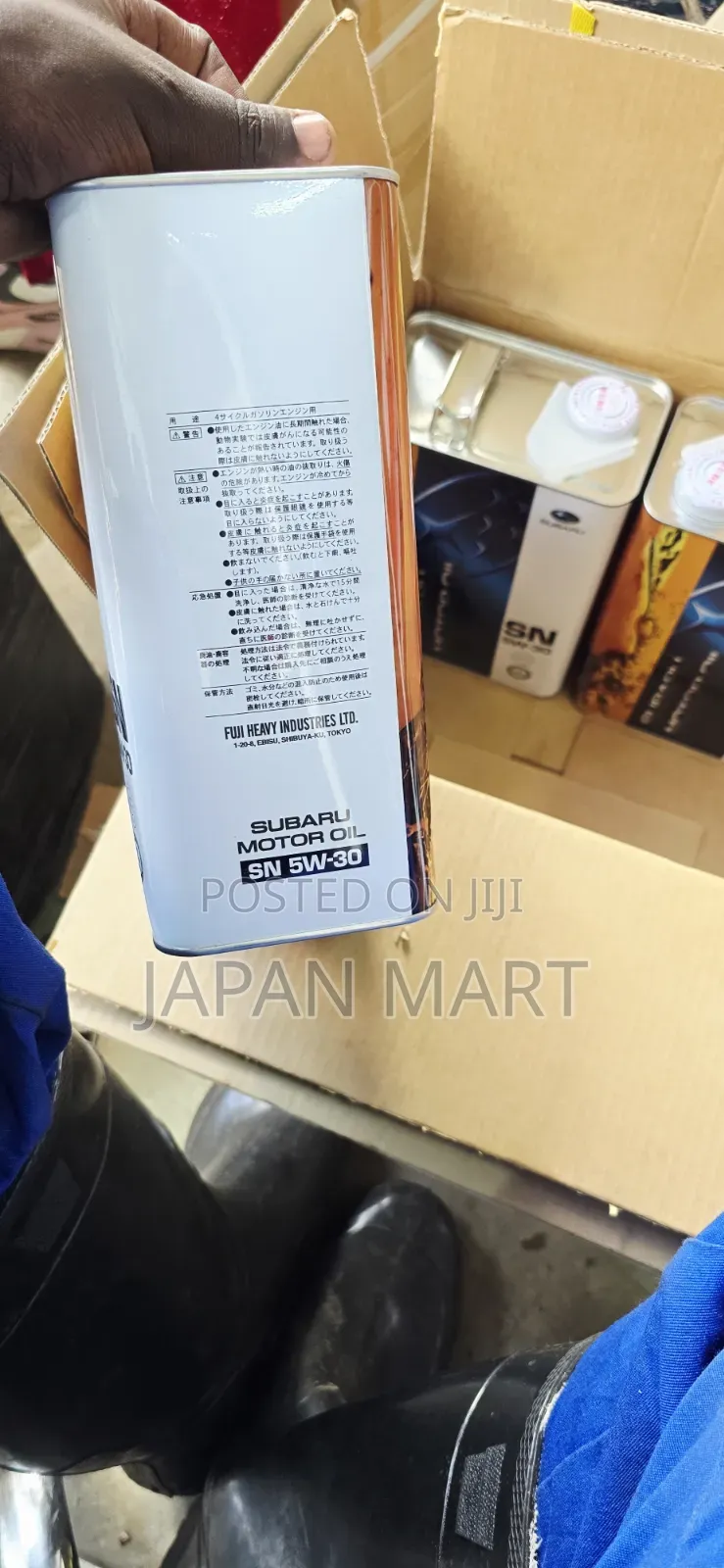 Subaru 5w30 Engine Oil