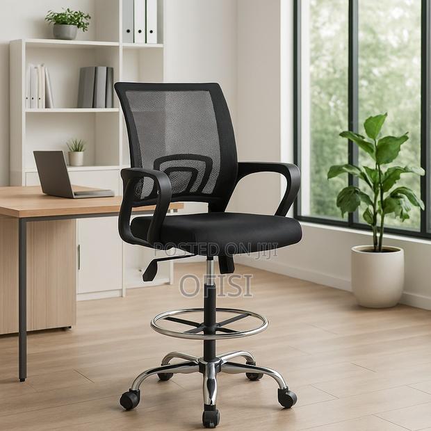 Office Chair;