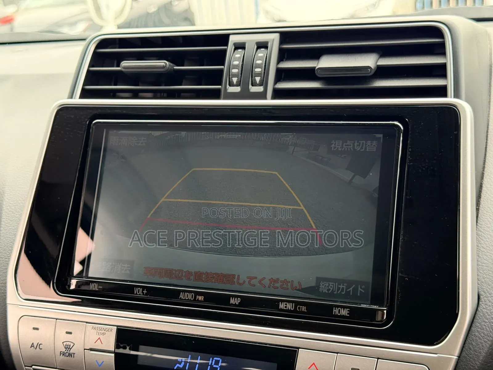 Toyota Land Cruiser Prado 2019 White