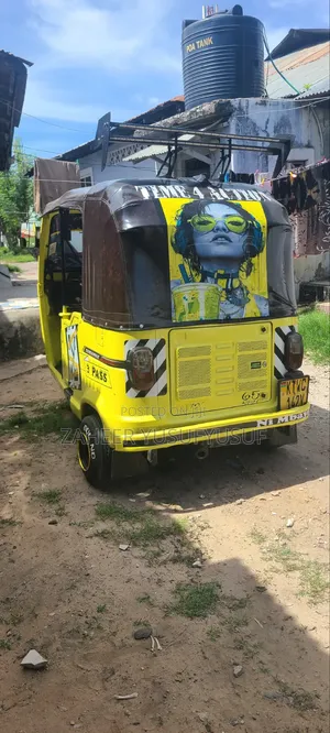 New TVS King Deluxe Plus iTouch Start 2020 Yellow