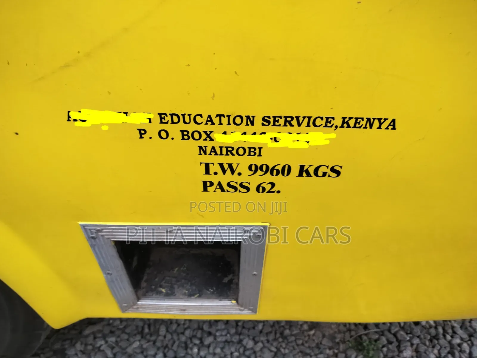 Isuzu AVR 2007 Yellow