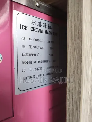 Icecream Machine 3 Flavours