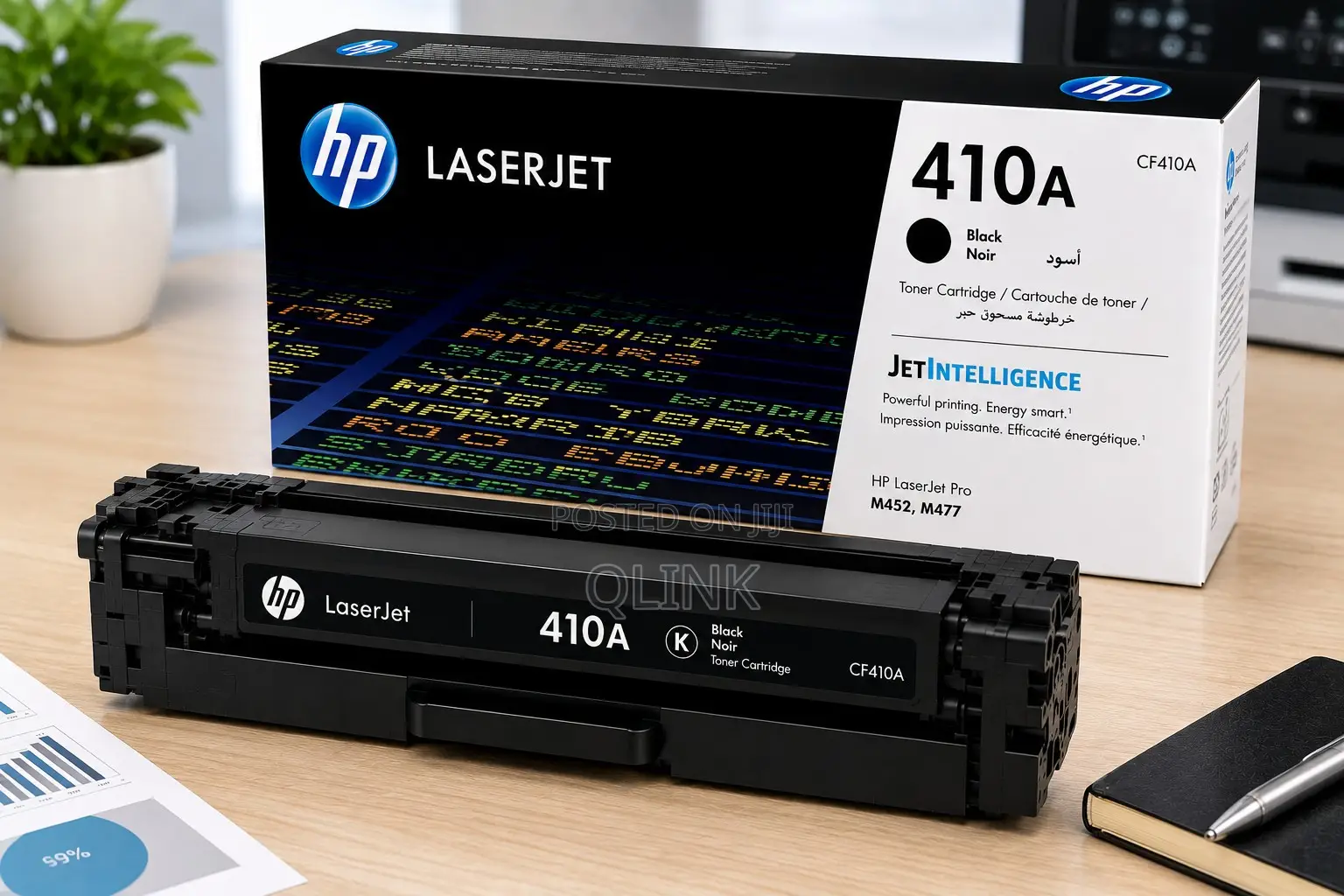 HP 410A Black Original LaserJet Toner Cartridge - CF410A