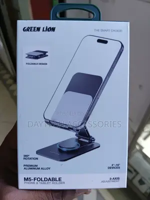 Green Lion Foldable Phone Holder Stand.