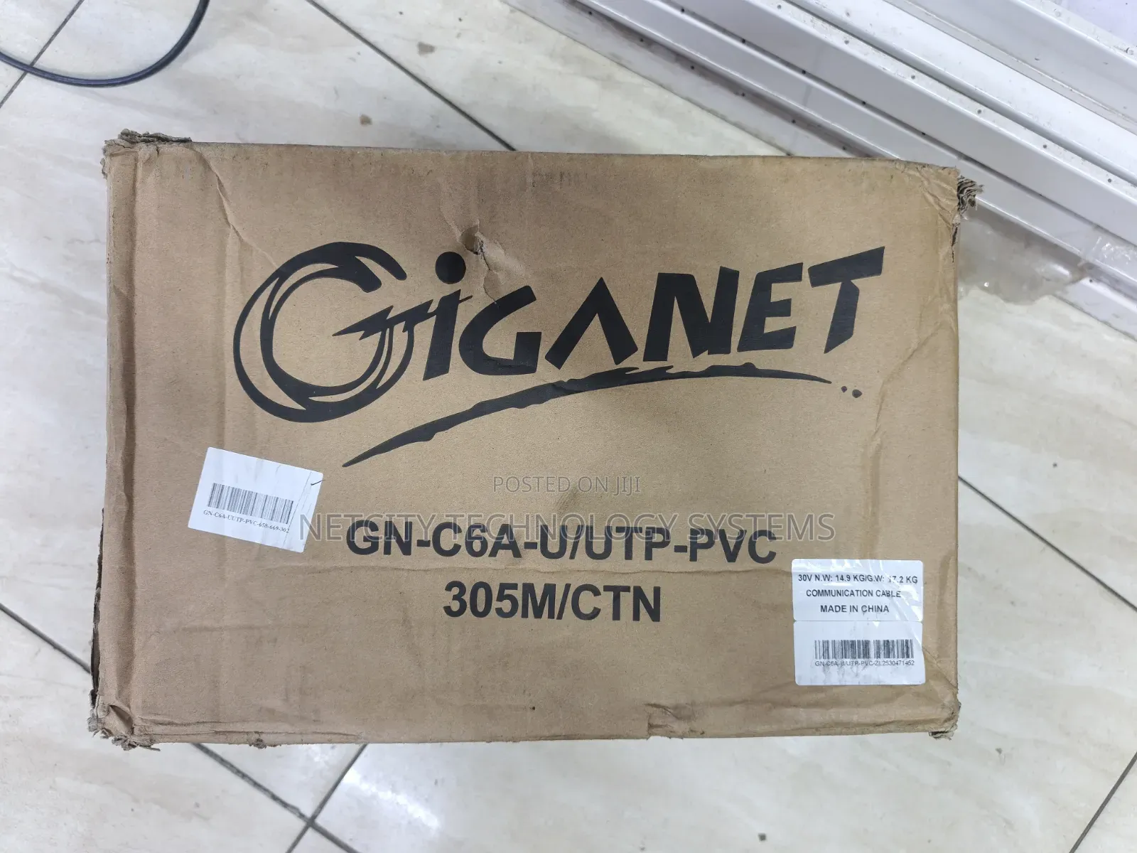 Giganet Brown Box U/Utp PVC Indoor