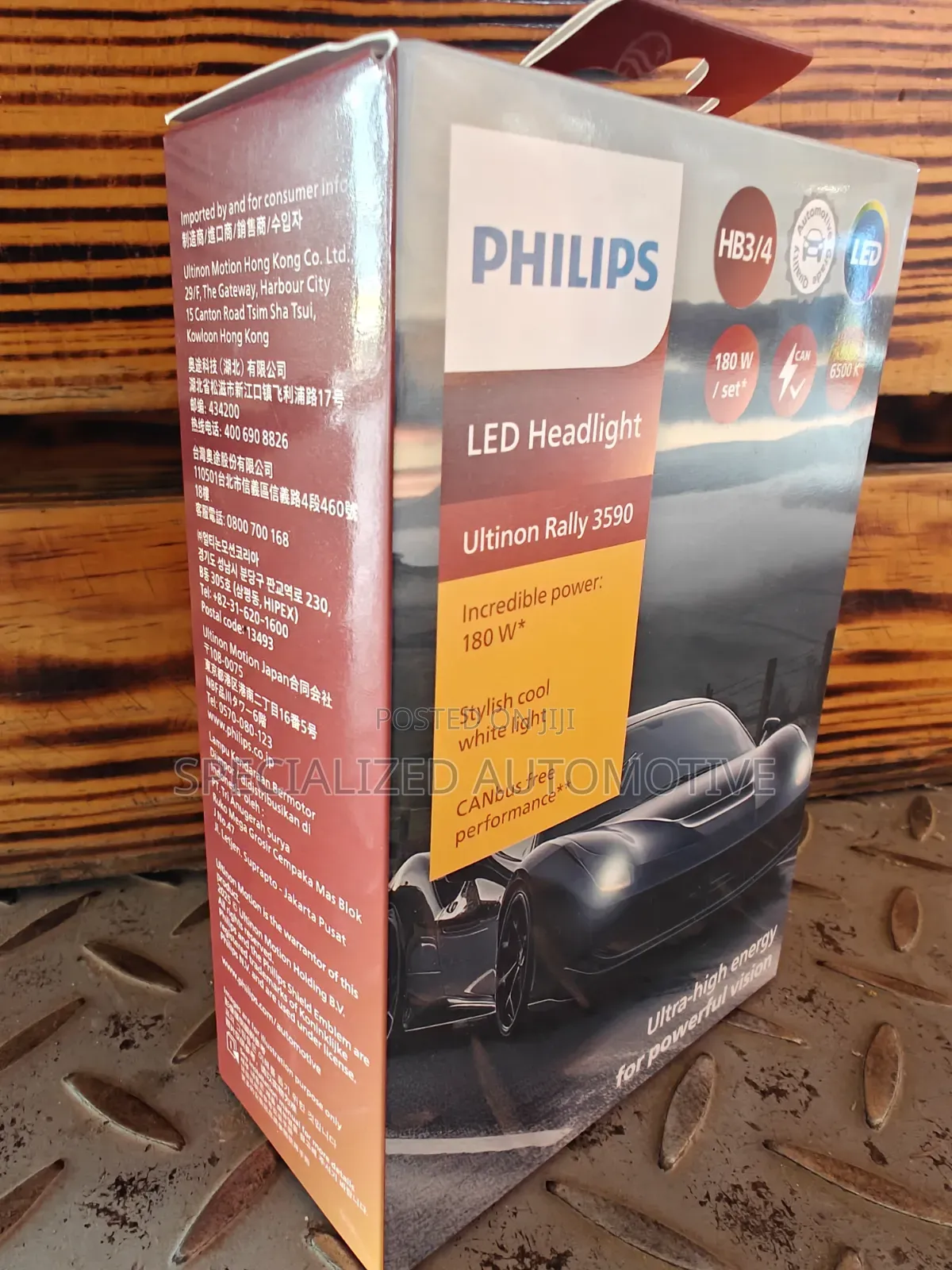 Original Philips Vehicle Led Headlight Bulbs Super Bright