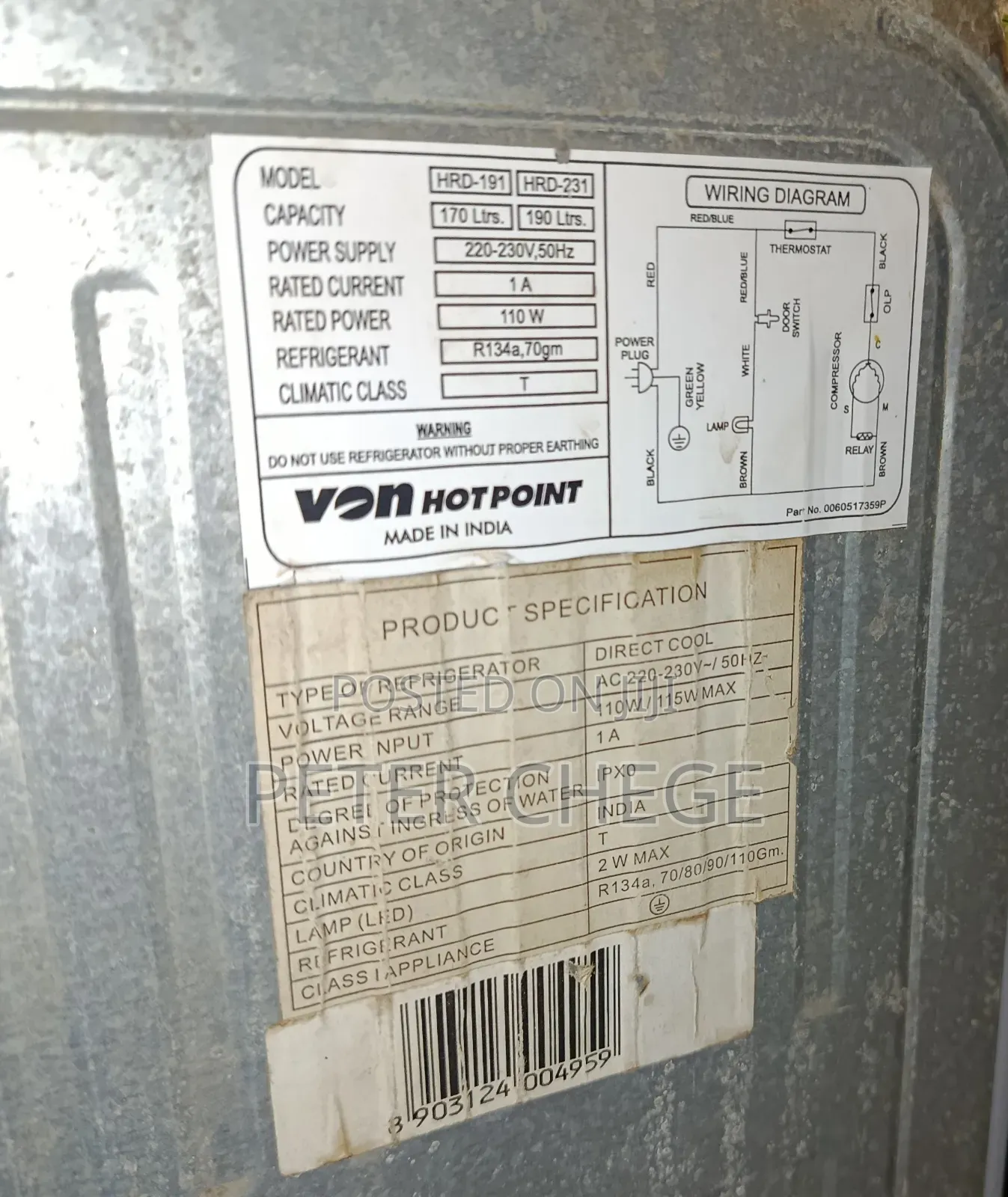 Refrigerator