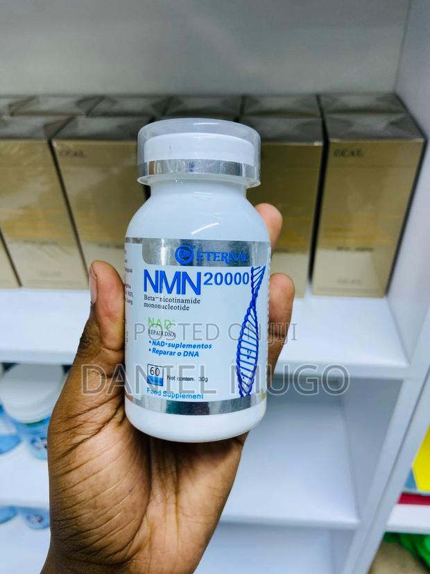 Nicotinamide Mononucleotide - main view