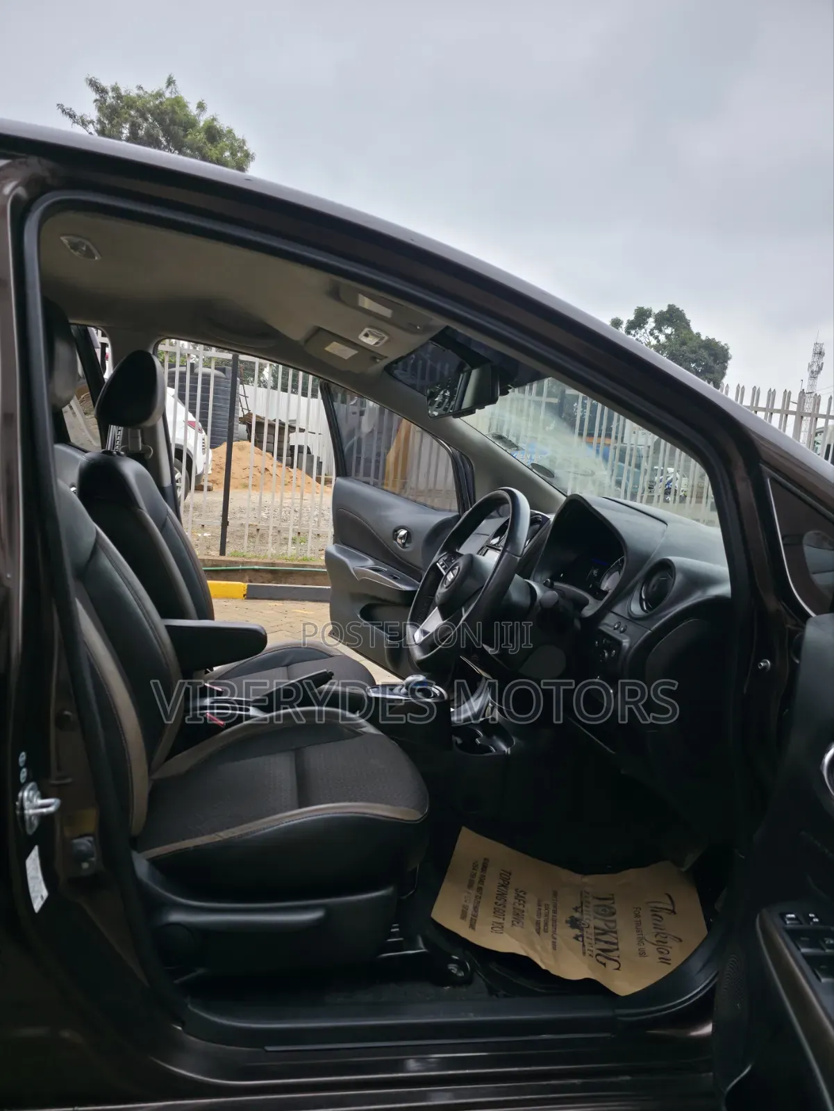 Nissan Note 2017 Burgundy