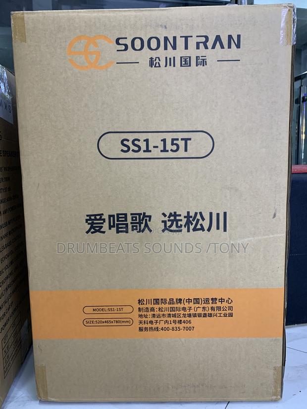 Soontran Ssi - 15T Portable Speakers