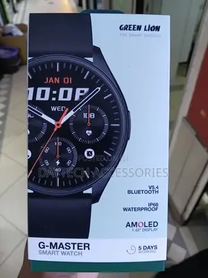Green Lion G Master 2026 Smart Watch.