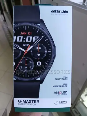 Green Lion G Master 2026 Smart Watch.