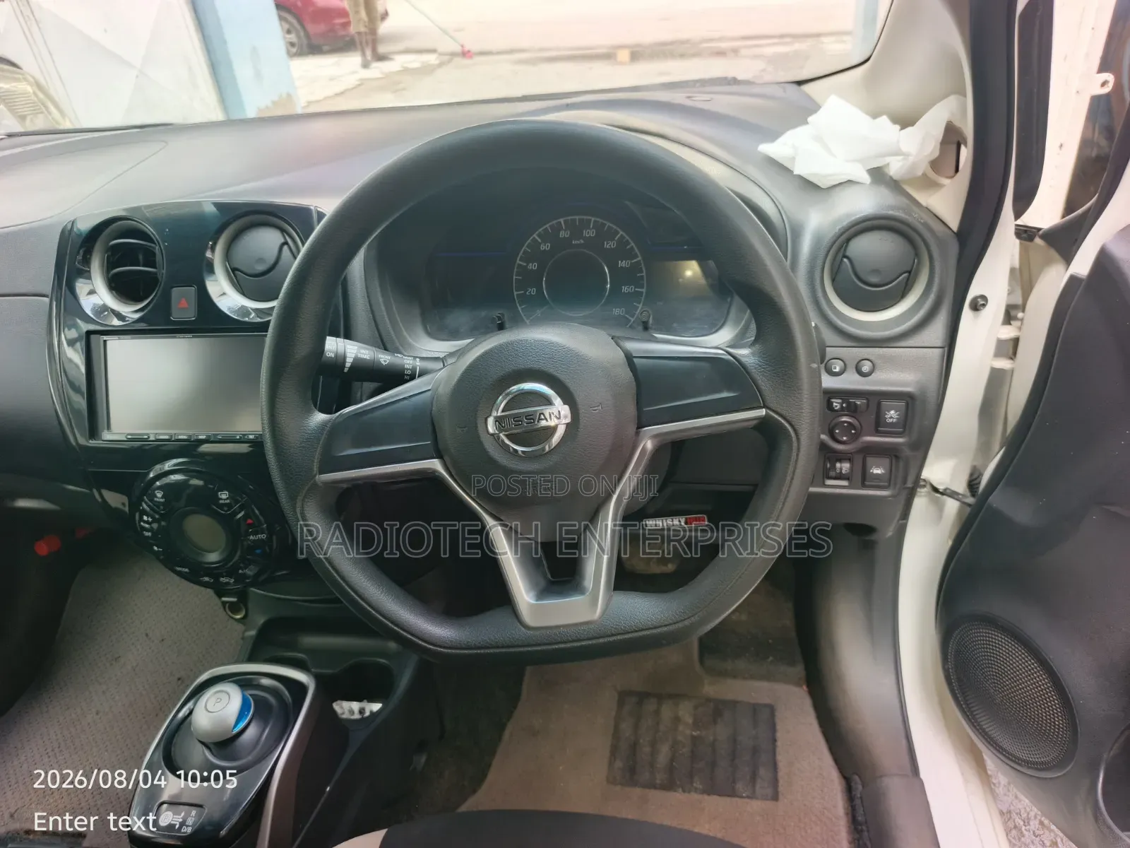 Nissan Note 2017 White