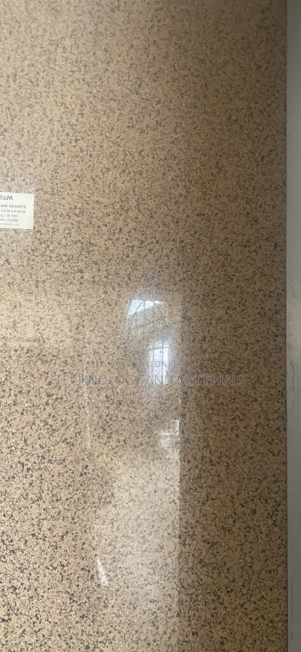 Rustic Grain Granite - main view