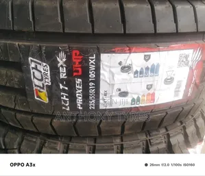LCH 235/55/19