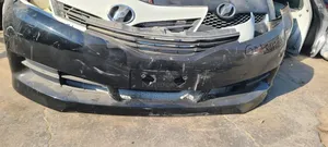 Toyota Wish 2012 Bumper