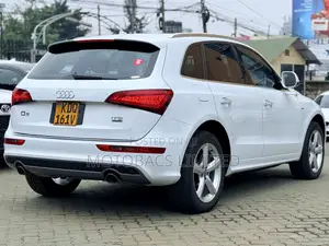 Audi Q5 2.0T Premium AWD quattro 2016 Pearl