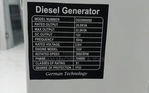 20kva SRGE Aircooled Three Phase Diesel Generator With ATS Switch