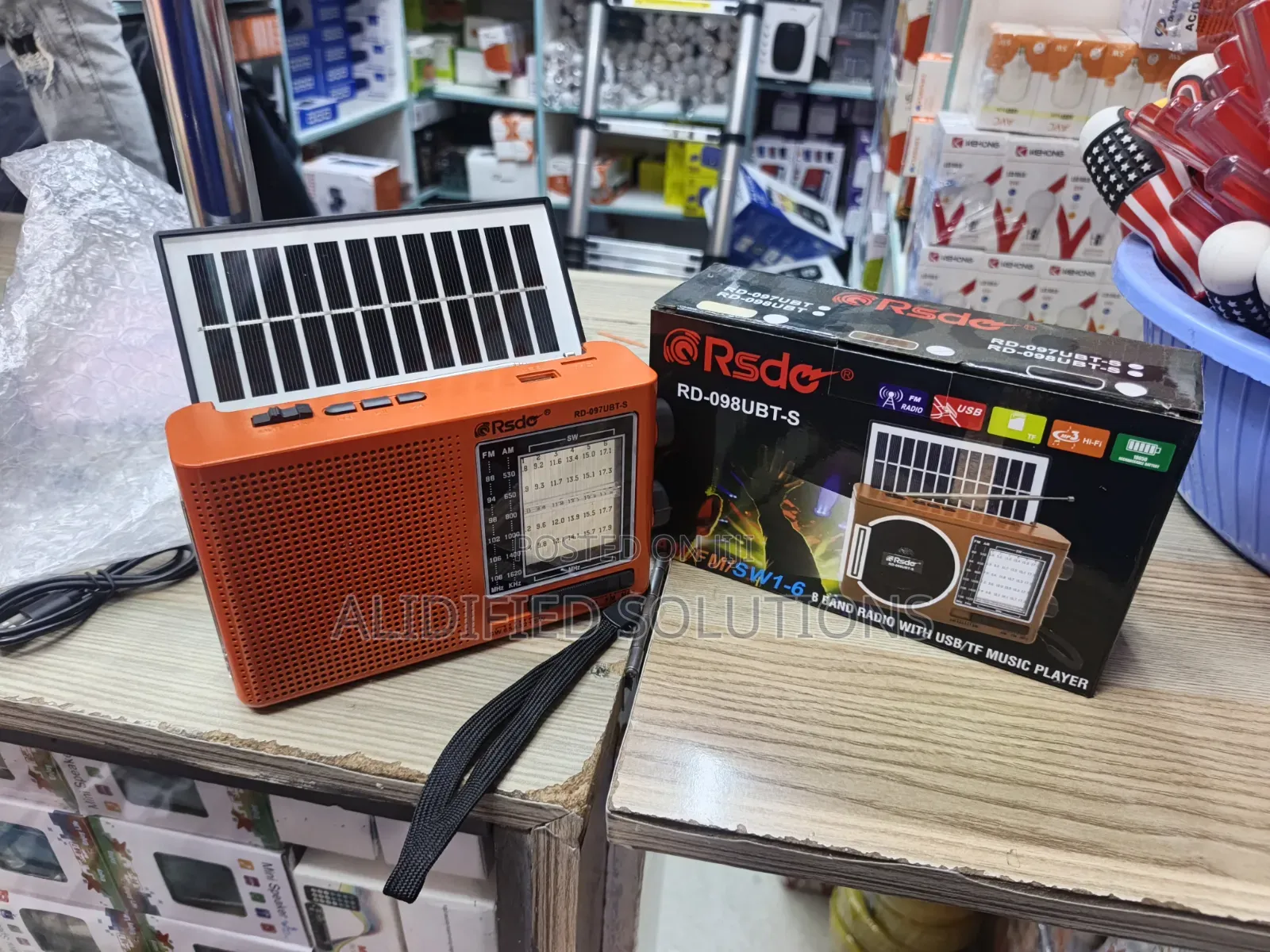 RSDO Solar Radio