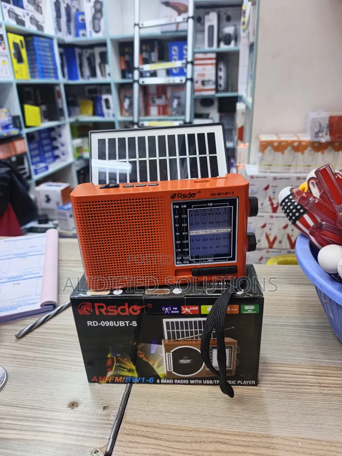 RSDO Solar Radio